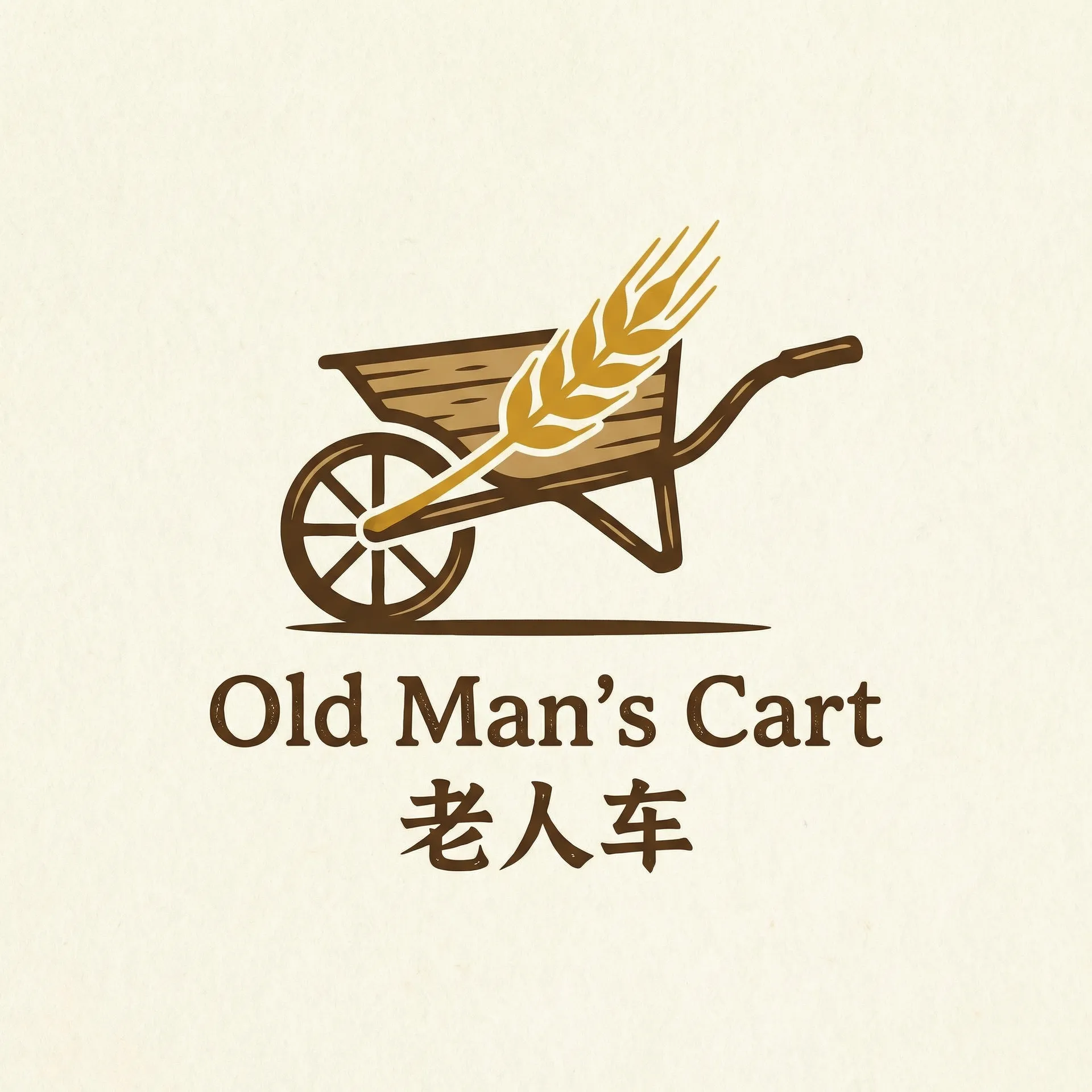 一路向西粤语百度影音 乡村田园网站标志